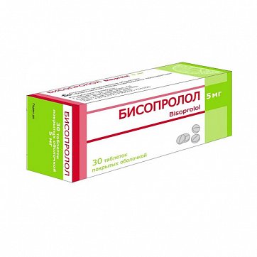 Бисопролол, таблетки, покрытые пленочной оболочкой 5мг, 30 шт Бисопролол, таблетки, покрытые пленочной оболочкой 5мг, 30 шт