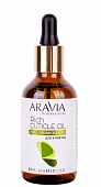Купить aravia (аравиа) масло для кутикул питательное авокадо и витамин е, 50мл в Арзамасе