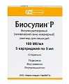 Купить биосулин р, раствор для инъекций 100 ме/мл, картридж 3мл, 5 шт в Арзамасе