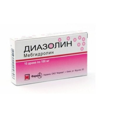 Купить диазолин, држ 100мг №10 (фармак, украина) от аллергии в Арзамасе