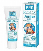 Купить рокс (r.o.c.s) зубная паста для детей про юниор сливочный пудинг, 74г в Арзамасе