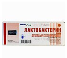 Купить лактобактерин сухой, лиофилизат для приготовления суспензии для приема внутрь и местного применения, флаконы 5доз, 10шт в Арзамасе