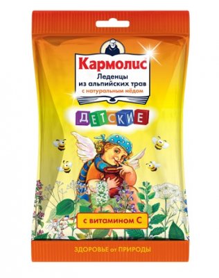 Купить кармолис, леденцы из альпийских трав детские с натуральным медом и витамином с, пакет 75 бад в Арзамасе