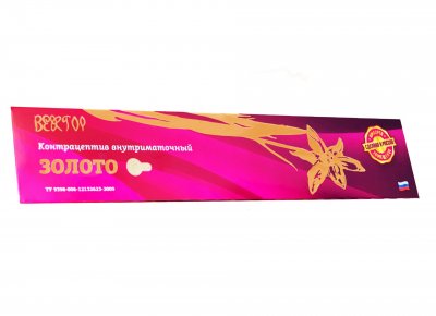 Купить контрацептив внутриматочный (спираль) вектор-экстра золотосодержащий ф-образный au 300 в Арзамасе