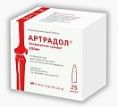Купить артрадол, лиофилизат для приготовления раствора для внутримышечного введения 200мг, ампулы 25 шт в Арзамасе