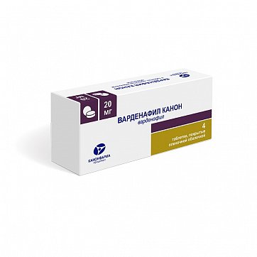 Варденафил Канон, таблетки, покрытые пленочной оболочкой 20мг, 4 шт