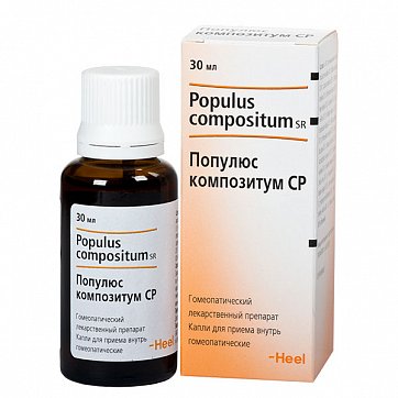 Популюс композитум СР, капли для приема внутрь гомеопатические, 30мл Популюс композитум СР, капли для приема внутрь гомеопатические, 30мл