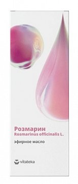 Vitateka (Витатека) масло эфирное Розмарин, 10мл Vitateka (Витатека) масло эфирное Розмарин, 10мл