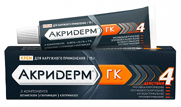 Акридерм ГК, крем для наружного применения 0,05%+0,1%+1%, туба 15г Акридерм ГК, крем для наружного применения 0,05%+0,1%+1%, туба 15г