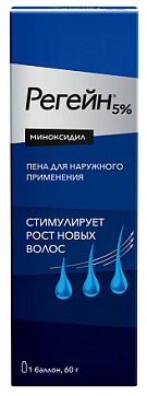 Регейн, пена для наружного применения 5%, баллон 60мл Регейн, пена для наружного применения 5%, баллон 60мл