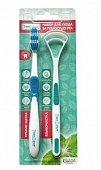 Купить таймдент (timedent) набор зубная щетка для взрослых средняя + языкочистка в Арзамасе