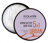 Купить ecolatier (эколейтер) крем-баттер для тела 5в1 какао, ши, кокос, макадамия, бабассу, 380мл в Арзамасе