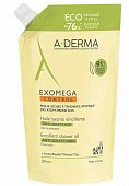 Купить a-derma exomega control (а-дерма) смягчающее масло для душа 500 мл, сменный блок в Арзамасе