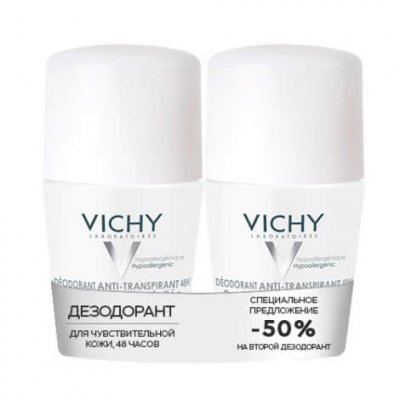 Купить vichy (виши) дезодорант шариковый 48 часов для чуствительной кожи 50мл 2 шт в Арзамасе