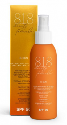 Купить 818 beauty formula молочко солнцезащитное для сверхчувствительной кожи лица и тела spf50, 150мл в Арзамасе