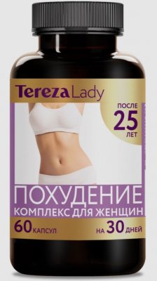 Купить комплекс похудение для женщин после 25 терезаледи (terezalady) капсулы массой 0,475 г 60шт. бад в Арзамасе