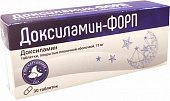 Купить доксиламин-форп, таблетки, покрытые пленочной оболочкой 15мг, 30 шт в Арзамасе