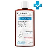 Dermedic Capilarte (Дермедик) укрепляющий шампунь, против выпадения волос 300 мл