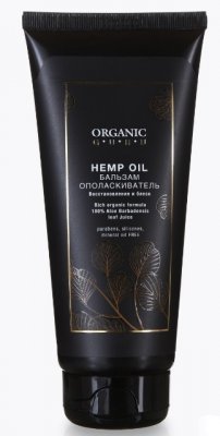 Купить organic guru (органик гуру) бальзам-ополаскиватель для волос hemp oil, 200мл в Арзамасе