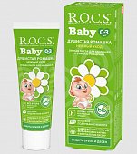Купить рокс (r.o.c.s) зубная паста для малыша душистая ромашка 0-3лет, 45мл в Арзамасе