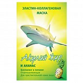 Купить акулья сила акулий жир маска для лица эластин-коллагеновая ананас 1шт в Арзамасе