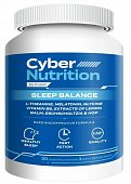 Купить cyber nutrition sleep balance (кибернутришн слип баланс), пастилки жевательные в форме мармеладных ягод, 30 шт бад в Арзамасе