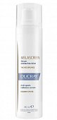 Купить ducray melascreen (дюкрэ), сыворотка против пигментации придающий сияние кожи, 40 мл в Арзамасе