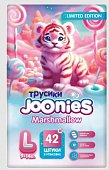 Купить joonies marshmallow (джунис) подгузники-трусики для детей l 9-14 кг 42 шт. в Арзамасе