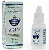 Купить оквижн аква (okvision) раствор для облегчения ношения мягких жестких и гибких контактных линз всех типов 18 мл в Арзамасе