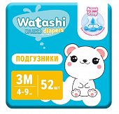 Купить watashi (ваташи) подгузники размер 3м 4-9кг, 52 шт в Арзамасе