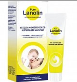 Купить pure lanolin (пюр ланолин) крем ланолиновый для ухода за сосками кормящих матерей 30 мл в Арзамасе