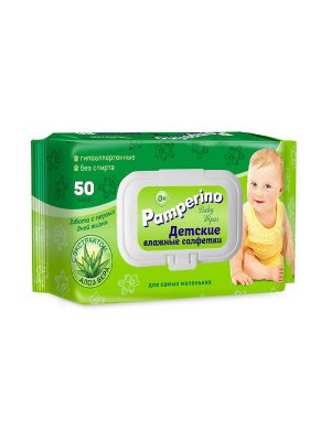 Купить pamperino (памперино) салфетки влажные детские, 50 шт в Арзамасе