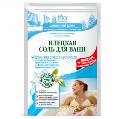 Купить фитокосметик санаторий дома соль для ванн илецкая для снятия стреса и усталости, 530г в Арзамасе