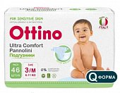 Купить ottino (оттино), подгузники детские размер m 6-11кг, 46 шт в Арзамасе