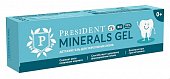 Купить президент (president) гель для укрепления зубов minerals gel детский с 0 лет, 32г в Арзамасе