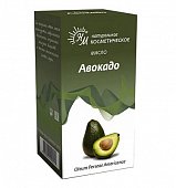 Купить масло косметическое авокадо флакон 30мл в Арзамасе