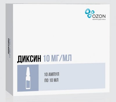 Купить диксин, раствор для внутриполостного введения и наружного применения 10мг/мл, ампулы 10мл, 10 шт в Арзамасе