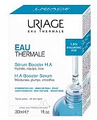 Купить uriage eau thermale (урьяж) сыворотка-бустер для лица увлажняющая с гиалуроновой кислотой, 30мл в Арзамасе