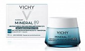 Купить vichy mineral 89 (виши) крем интенсивно увлажняющий 72ч для сухой кожи, 50мл в Арзамасе