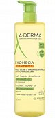 Купить a-derma exomega control (а-дерма) масло для лица и тела очищающее смягчающее 750мл в Арзамасе