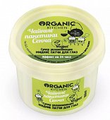 Купить organic kitchen (органик) маска-патчи для глаз жидкие супер увлажнение чайные пакетики сенча, 100мл в Арзамасе