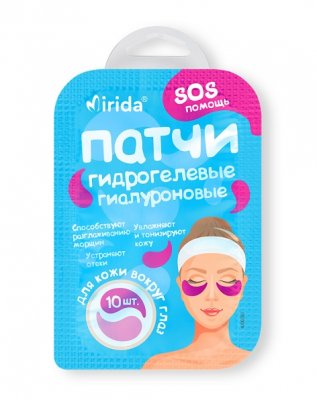 Купить мирида (mirida) гидрогелевые патчи для кожи вокруг глаз гиалуроновые формула молодости 17г 10шт в Арзамасе