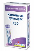 Купить хамомилла вульгарис с30, гомеопатический монокомпонентный препарат растительного происхождения, гранулы гомеопатические 4 гр  в Арзамасе