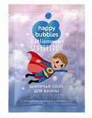 Купить фитокосметик happy bubbles соль для ванны шипучая для настоящего супергероя, 100г в Арзамасе