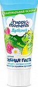 Купить happy moments (хэппи моментс) зубная паста для детей дракоша малина, 60мл в Арзамасе