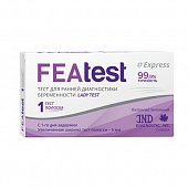 Купить featest (феатест) тест-полоски для ранней диагностики беременности и качественного определения хгч в моче, 1 шт в Арзамасе