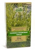 Купить натурал (natural) солянка холмовая, пачка 50г бад в Арзамасе