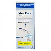 Купить тест-набор амнишур для определения подтекания околоплодных вод 1 шт в Арзамасе