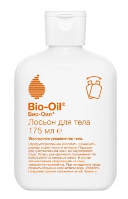Купить bio-oil (био-ойл) лосьон для тела, 175 мл в Арзамасе