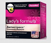 Купить lady's formula (леди-с формула) антистресс усиленная формула, таблетки 30шт бад в Арзамасе